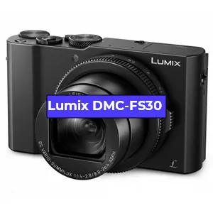 Ремонт фотоаппарата Lumix DMC-FS30 в Екатеринбурге
